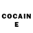 COCAIN Эквадор XIDZER