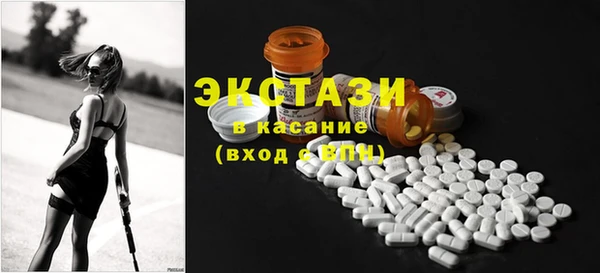 COCAINE Алзамай