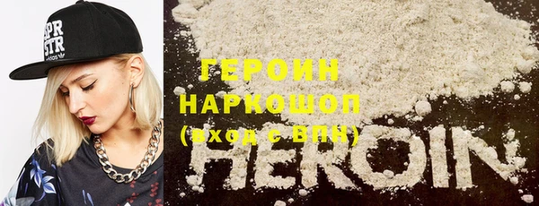 COCAINE Алзамай