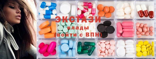 кокаин премиум Алексеевка