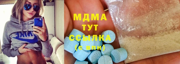 COCAINE Алзамай